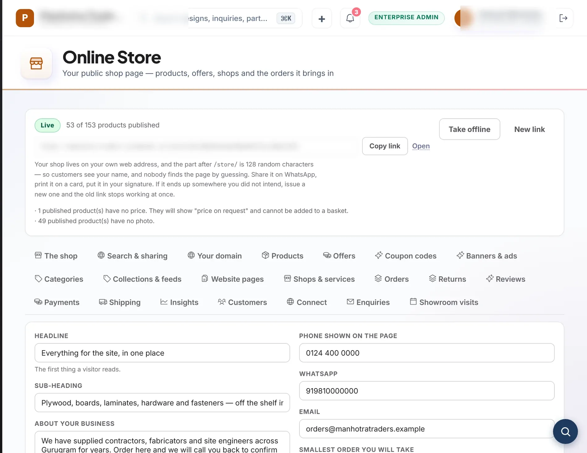 Online Store in Prabandh